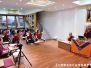 12/09/15佛學講座《修心七要》上課