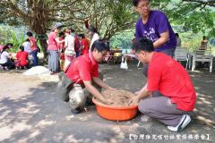 20130623-000